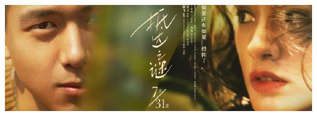 企业常驻代表工作证做假的
